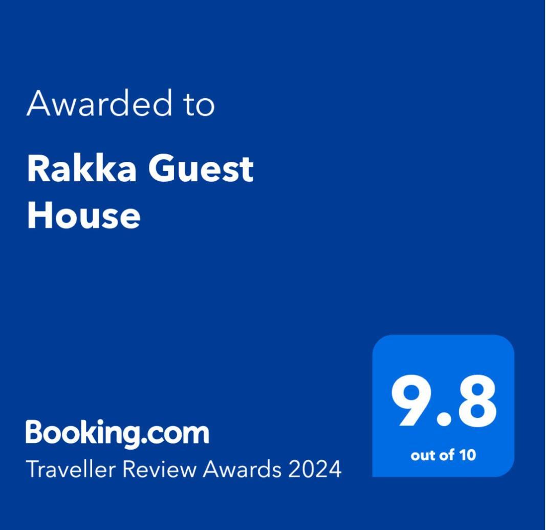 Rakka Guest House Adenta Экстерьер фото